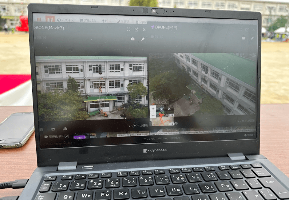 ※遠隔情報共有システム「Hec-Eye(ヘックアイ)」からの中継映像