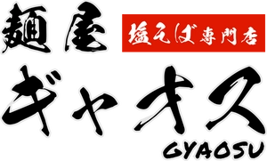 株式会社GYAOS