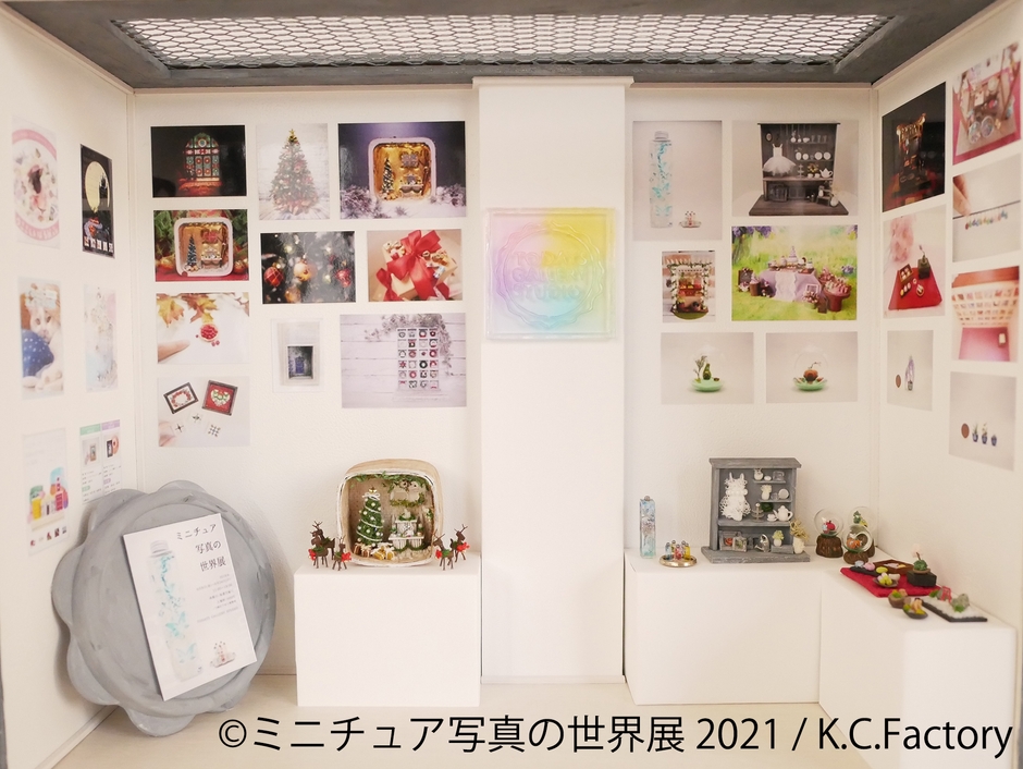 展示作品5