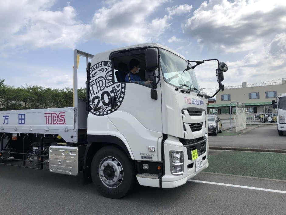 物流業界を人材育成で支える田方自動車学校