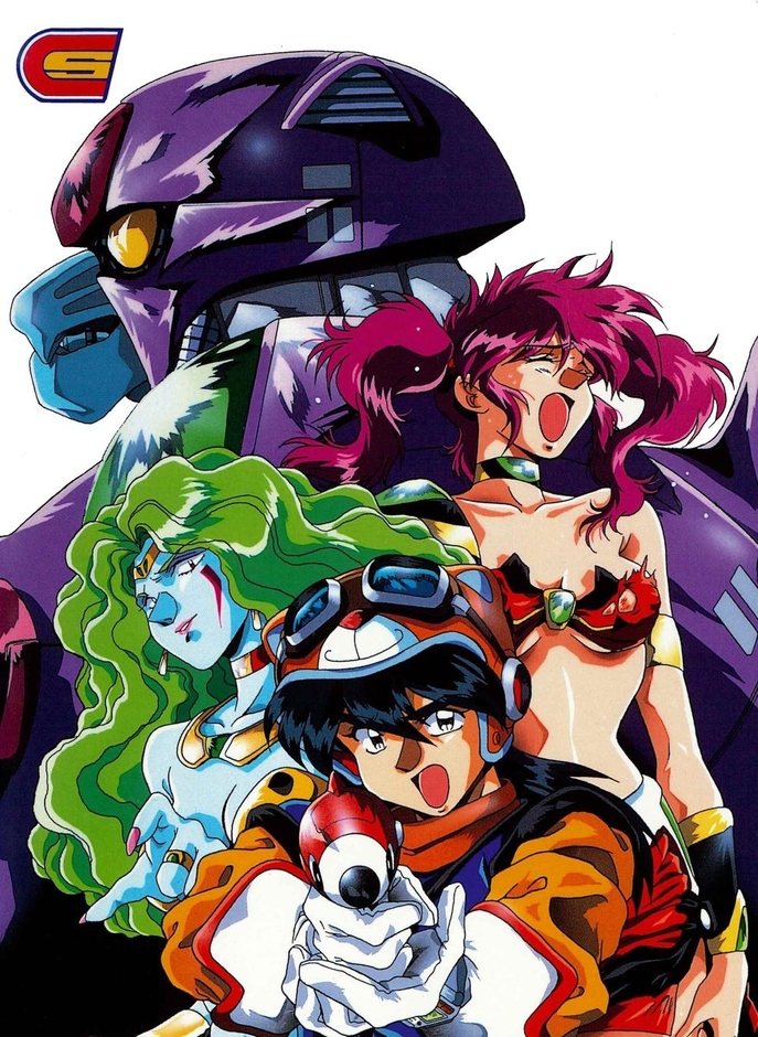 「コズミック・ファンタジー ~銀河女豹の罠~」©1994 越智一裕・TTT