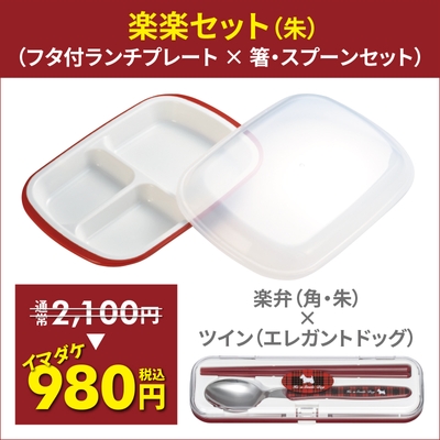 朱