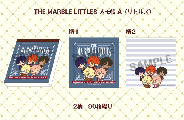 [画像]THE MARBLE LITTLES メモ帳A