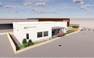 コープさっぽろの学童　トドックキッズクラブのっぽろ 新設移転のお知らせ