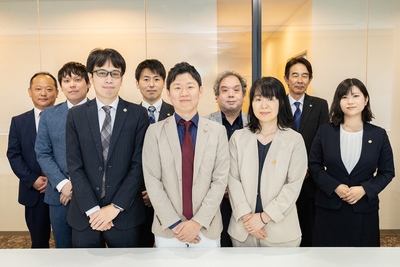 弁護士法人 法律事務所ロイヤーズ・ハイ