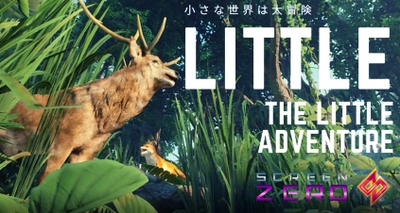 “ポケットにバーチャルスクリーンを” VRであらゆる世界を疑似体験　 「SCREEN ZERO」2021年春公開に向け クラウドファンディング公開中！