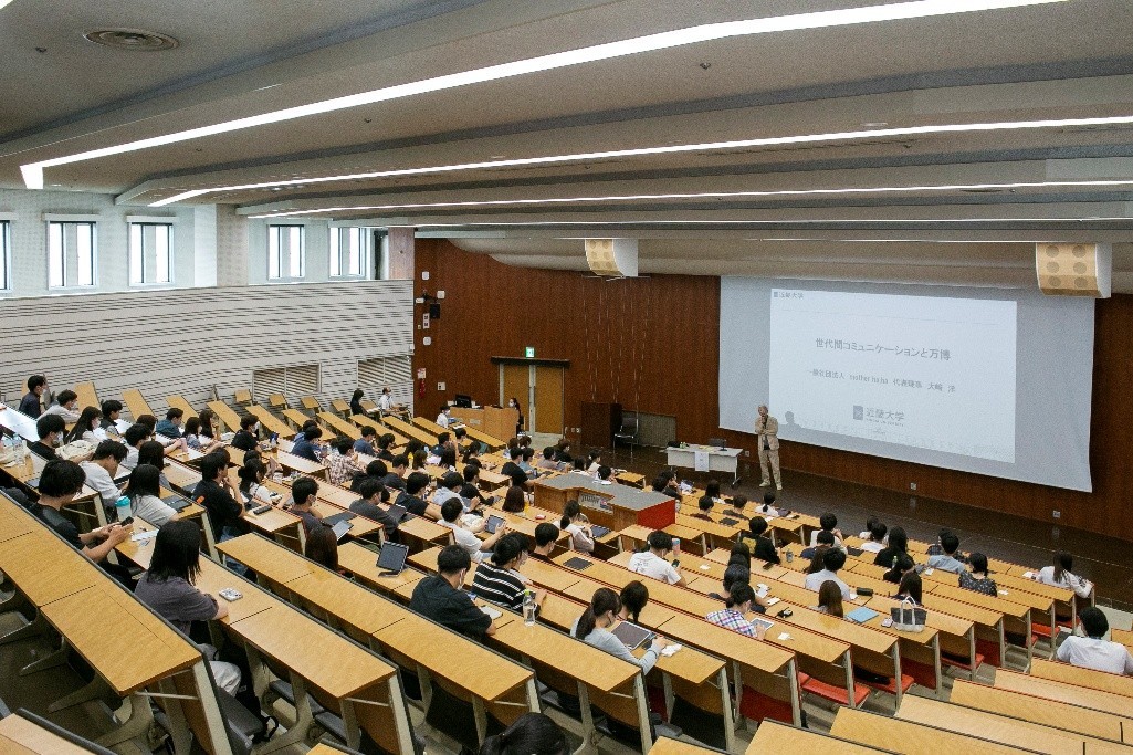 近畿大学客員教授の大﨑洋氏が医学部生に特別講義　医療サービスを多角的に考察し、医師としての在り方を考える