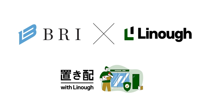 BRI×ライナフ