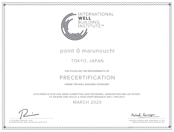 コワーキングスペース「point 0 marunouchi」が「WELL認証」の予備認証を取得