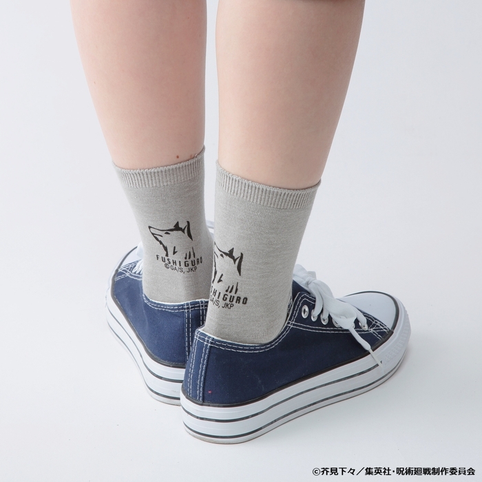 伏黒 恵 モデル(着用イメージ)