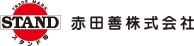 株式会社 木の国 赤田善株式会社
