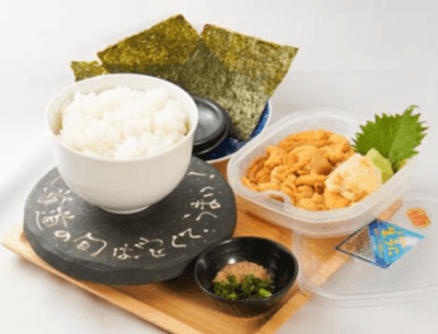シハチ鮮魚店 うに丼