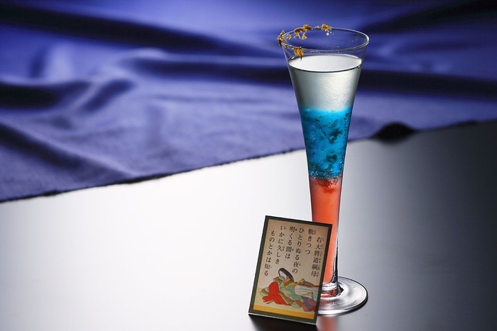 久しき夜 イメージ