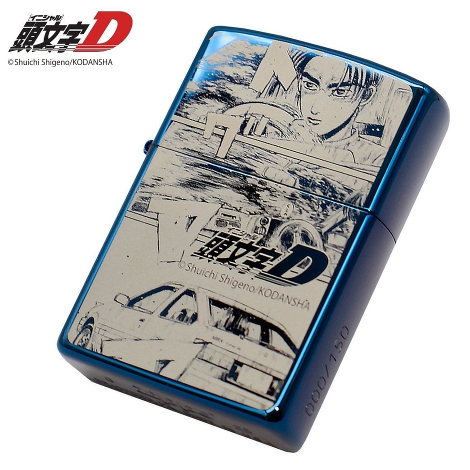 『頭文字D』ZIPPO