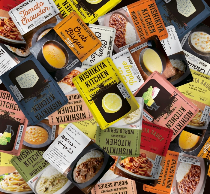 NISHIKIYA KITCHEN パッケージ