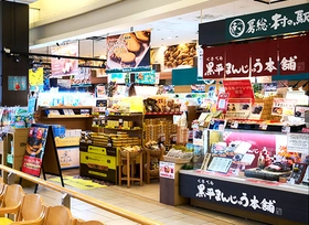 「最後の寄り道は、おいしい思い出。」 『夏休みイベント＆ご褒美スイーツフェア』を開催