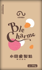 小田象製粉“もちもち食感”で差別化する新製パン用粉 Ble Charme(ブレ・シャルム)6月15日発売