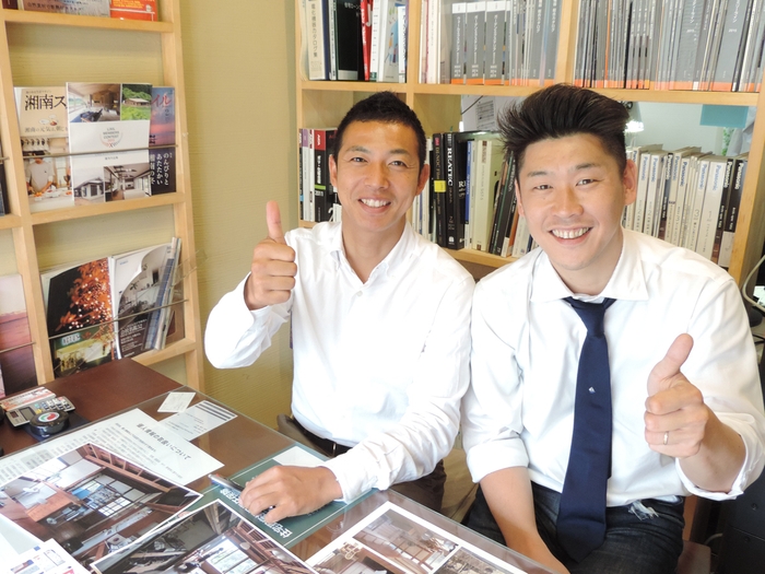 セミナー主催者