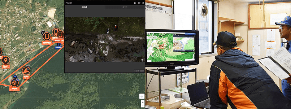 展示紹介:Hec-Eye(ヘックアイ)