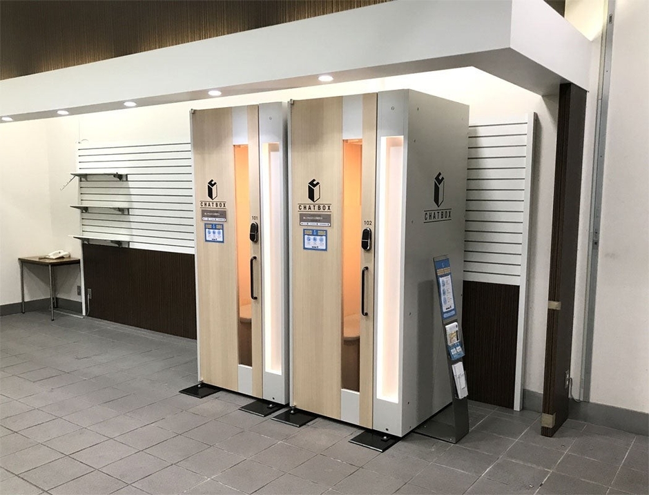 交流センター1F