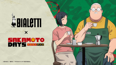 BIALETTI - SAKAMOTO DAYS
