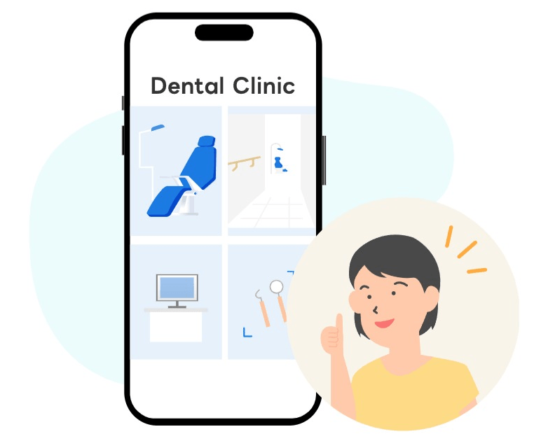 医院をアピール