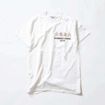White_front