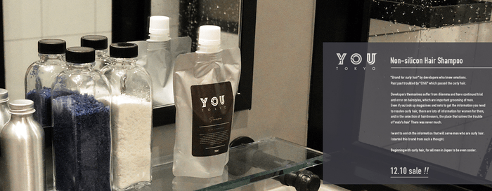 12/10~amazon.co.jpで先行販売開始