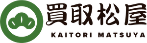 本店開業から約8か月で3店舗体制へ　 「買取松屋 松戸駅東口店」3月5日オープン　 石田純一氏をイメージキャラクターに起用