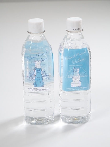 Natural Mineral Water HACHI meets Shirakami Sansui