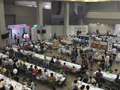 ステージイベントもありますよ