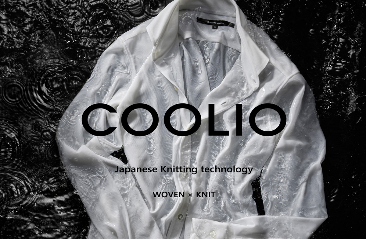 「夏の肌」を改善するdecollouomoの新しい清涼シャツ「COOLIO(クーリオ)」発売開始。