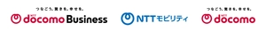 NTTドコモビジネス株式会社　NTTモビリティ株式会社　株式会社NTTドコモ