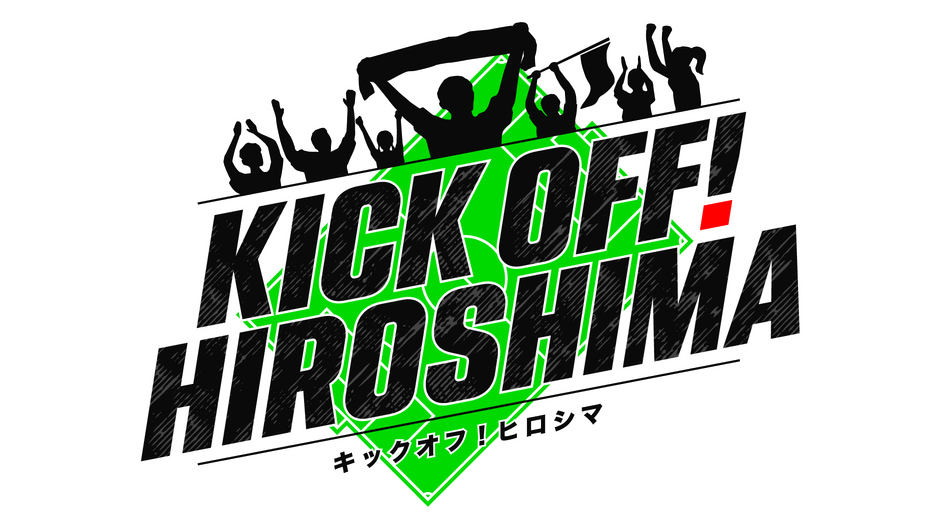 毎週㈪夕方6時45分~