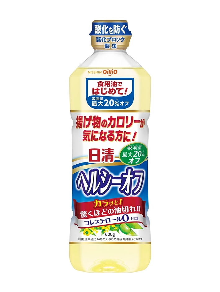 「日清ヘルシーオフ 600gPET」