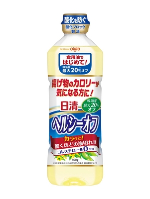 「日清ヘルシーオフ 600gPET」