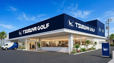 つるやゴルフ宮崎店が4月16日に移転オープン　 記念セールなどを実施！