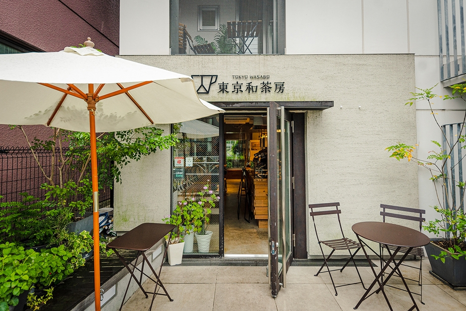 東京和茶房の外観