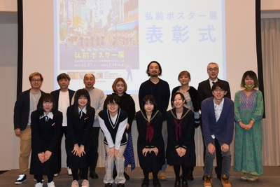 表彰式の様子(2)