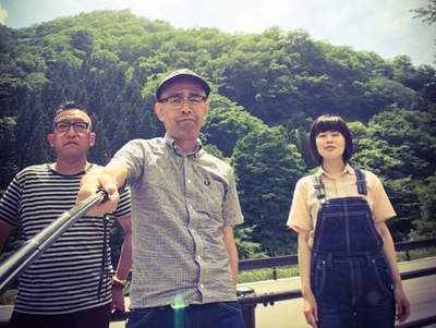 eastern youth