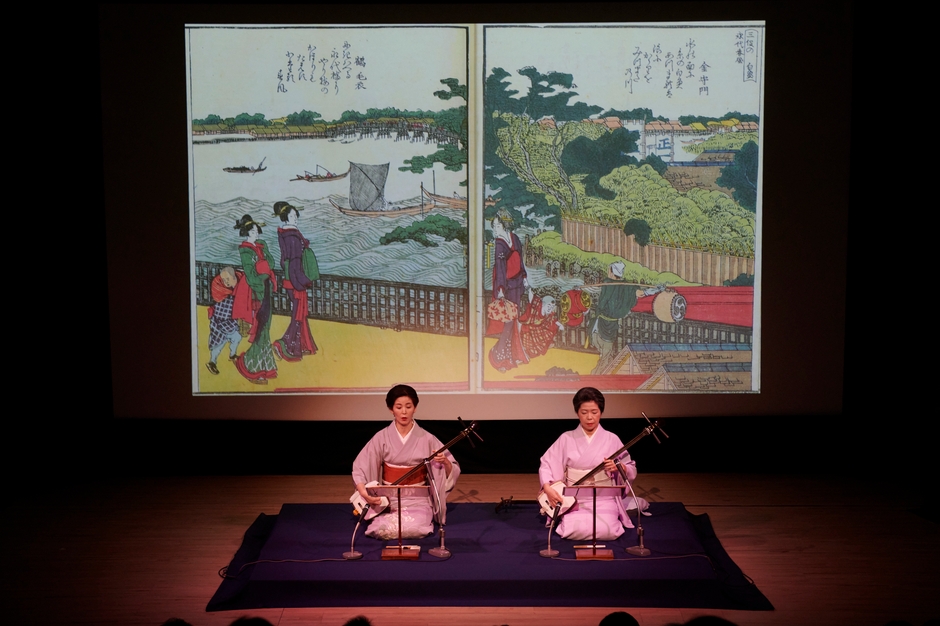 北斎小唄 其の壱 隅田川より