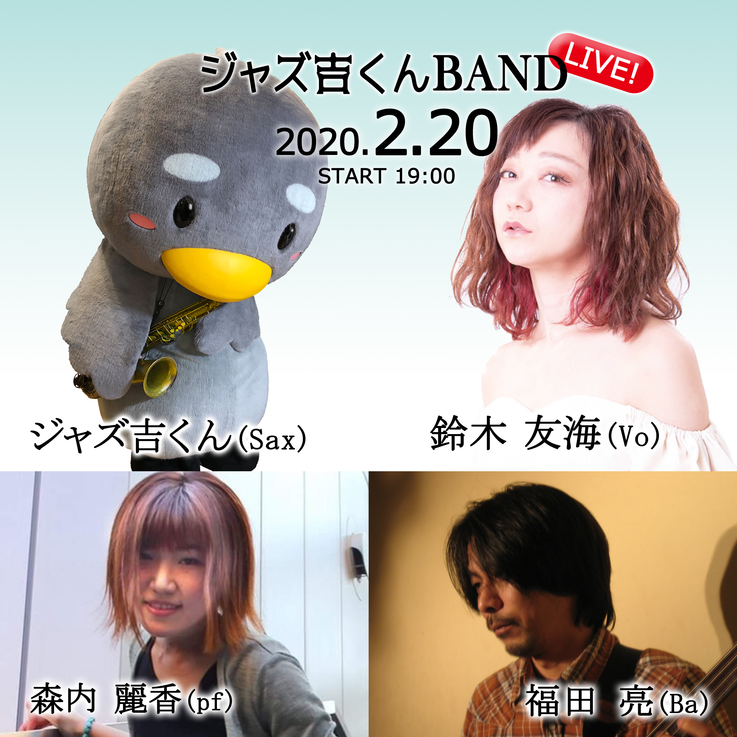 宣伝画像