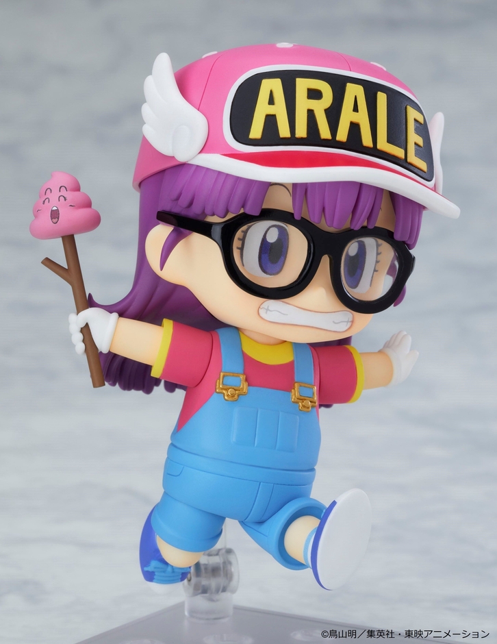 ねんどろいど 則巻アラレ(5)