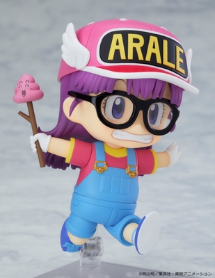 ねんどろいど 則巻アラレ(5)