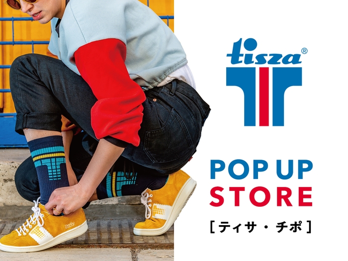 ティサ・チポ POP UP STORE