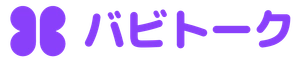 バビトーク