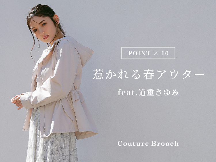 道重さゆみ モーニング娘。 さゆうさポーチ 道重さゆみ モーニング娘。 さゆうさポーチ