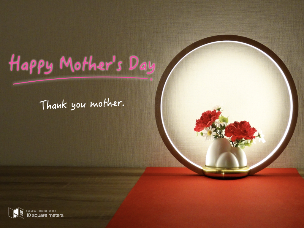 【母の日限定プラン】花×照明「O Lamp」の母の日の数量限定プランが登場。オンラインストアにて予約販売。