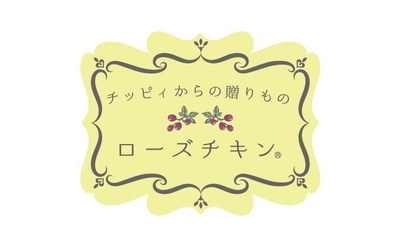商品ロゴ