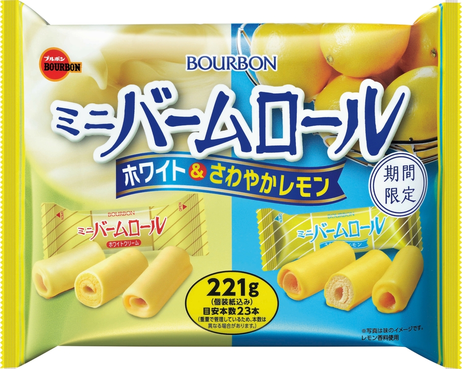 ミニバームロールホワイト＆さわやかレモン